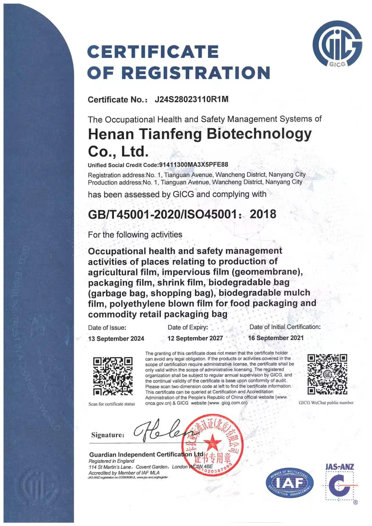 ISO 45001 yingwen