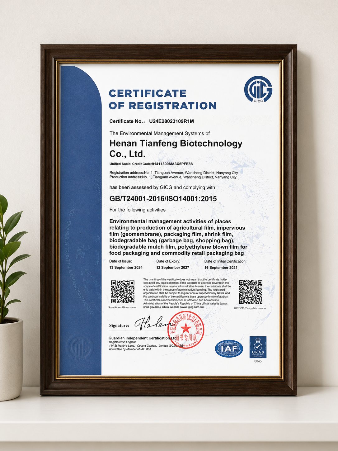 ISO14001 certificate