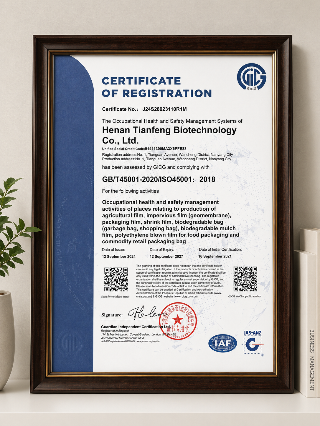 OHSAS18001 certificate